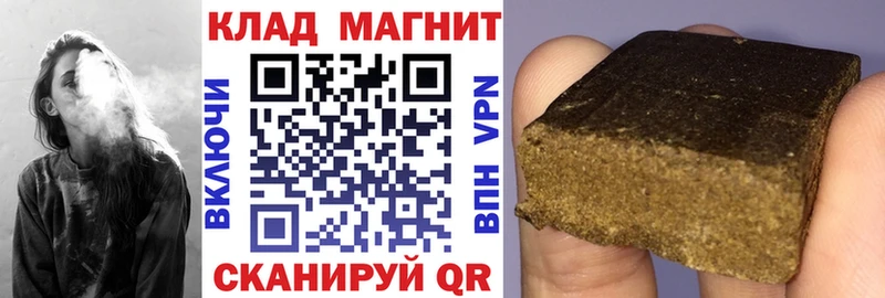 Виды наркотиков купить Бабушкин ГАШ  Кодеин  СОЛЬ  Меф  COCAIN  МАРИХУАНА 