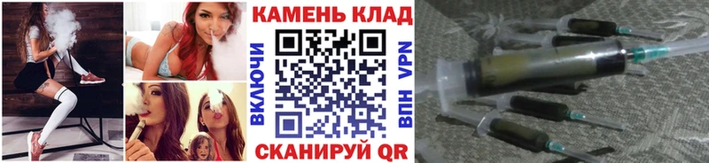 ГАШ ice o lator  Бабушкин 