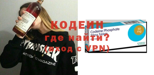 скорость mdpv Алзамай