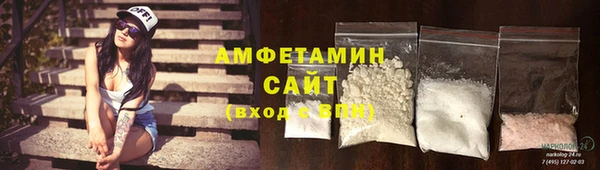 COCAINE Алексин
