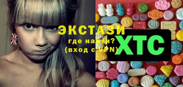 COCAINE Алексин
