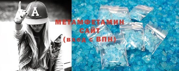 скорость mdpv Алзамай