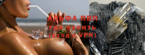спиды Приозерск