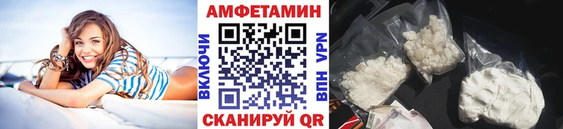 купить   Бабушкин  KRAKEN вход  МЕТАМФЕТАМИН винт 