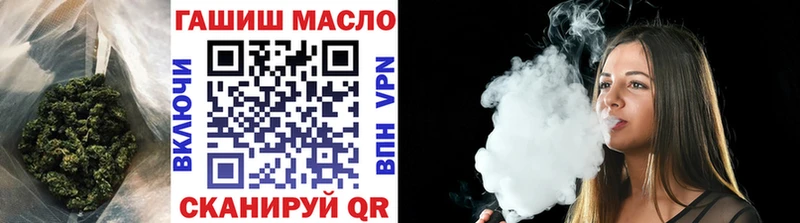 ТГК Wax  Бабушкин 